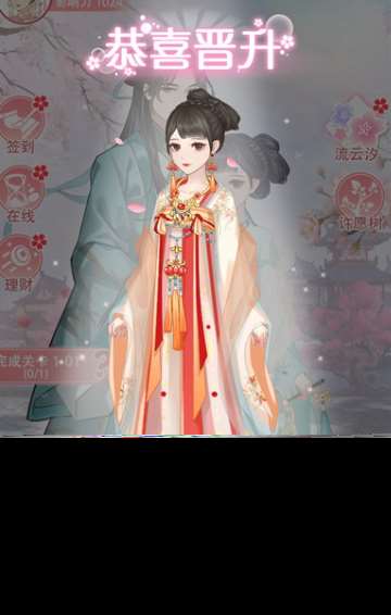 乙女游戲最新版本下載介紹2025 優質的乙女游戲匯總
