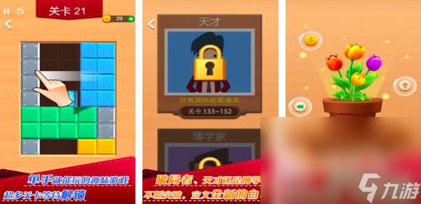 折紙游戲大全2025 有趣的折紙游戲有哪些