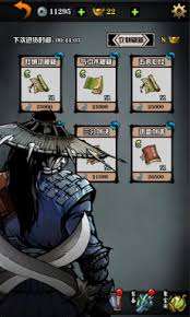 江湖风云录新手如何快速上手