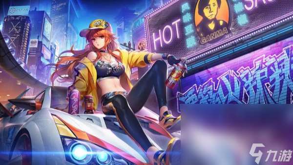 流行的2008年网游列表 最经典的网游移植手游大全