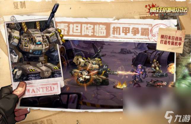 有限和无限的游戏有哪些 2025有限和无限的游戏合集