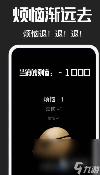 有哪些不需要網絡的游戲介紹2025 不用網絡的游戲推薦