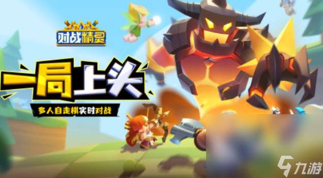 有限和无限的游戏有哪些 2025有限和无限的游戏合集