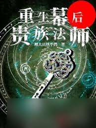 这就是江湖高级棋艺132考核怎么过