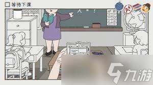这就是江湖高级棋艺132考核怎么过