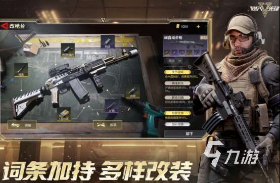 热门的氪金游戏有哪些2025有趣的氪金手游盘点