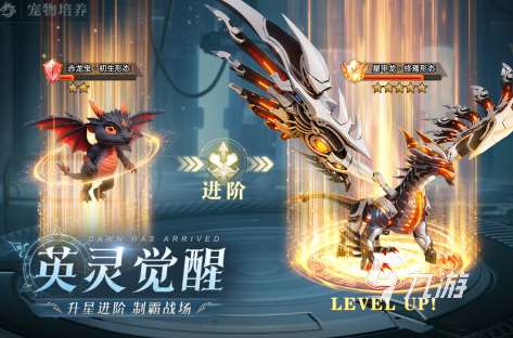 热门的氪金游戏有哪些2025有趣的氪金手游盘点