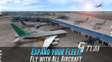 受歡迎的飛機游戲模擬器游戲大全 2025必玩的飛機模擬游戲推薦