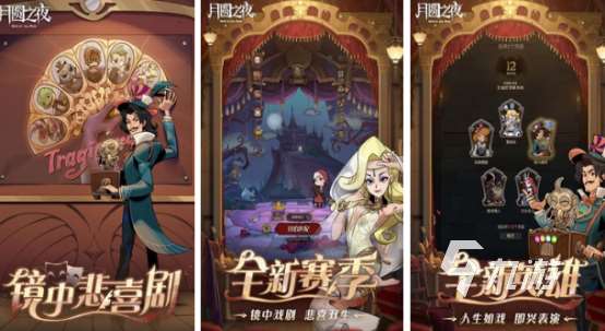 独立游戏十大神作2025流行的独立游戏排行榜