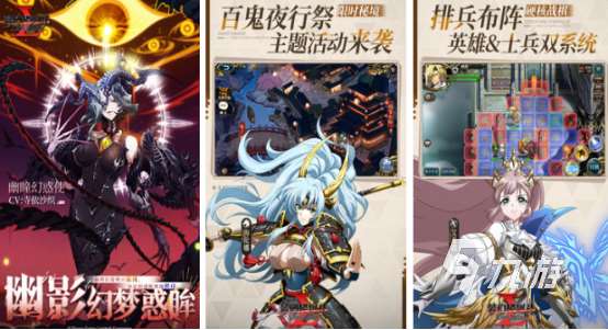 耐玩的回合制手游夢幻有哪些2025流行的夢幻回合制手游下載分享