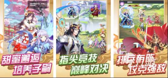 热门的氪金游戏有哪些2025有趣的氪金手游盘点