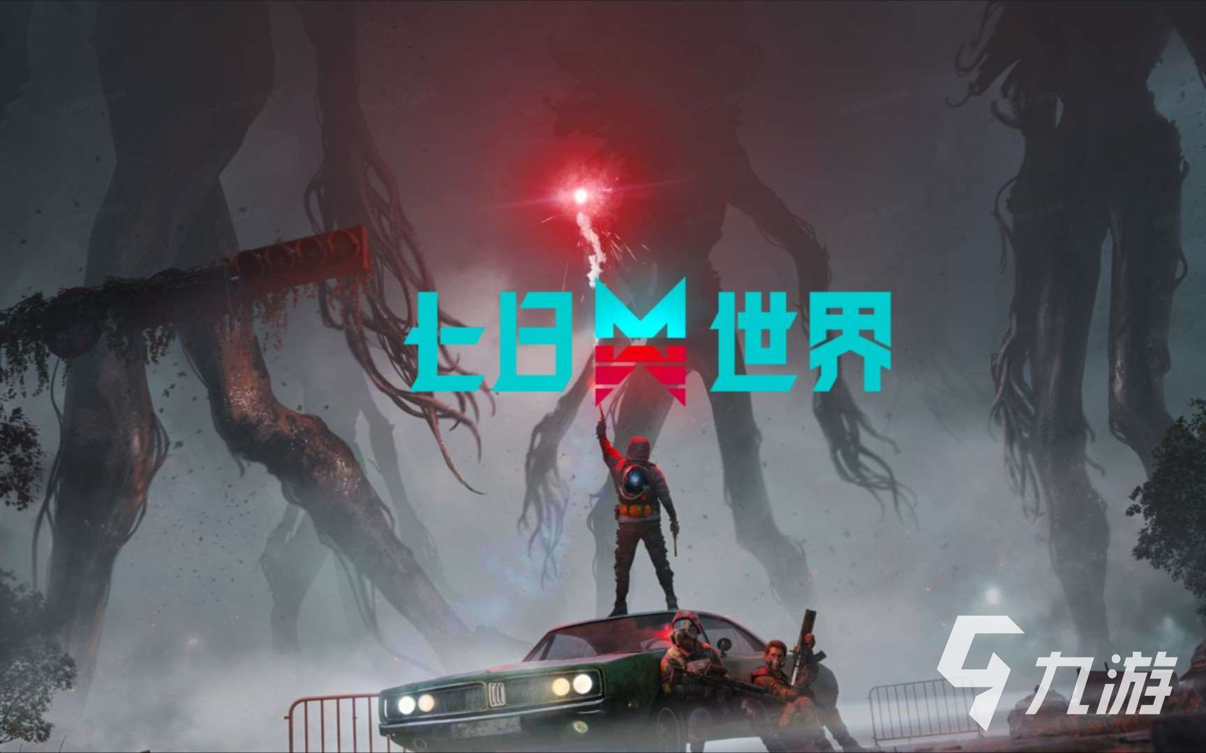 2025值得玩角色升级类游戏有哪些 值得玩角色升级类游戏推荐