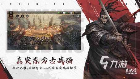 经典的2024手游有哪些 耐玩的手游下载合集