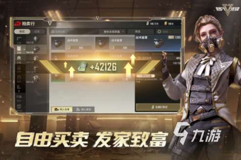 十个最难玩的射击游戏排行榜 大型的射击游戏前十2025