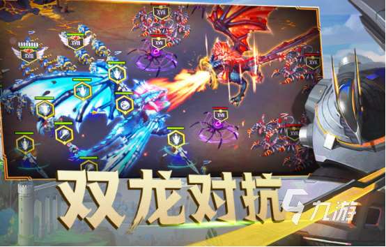 和钢铁之躯类似的手机游戏有哪些2025热门的类似钢铁之躯手游合集