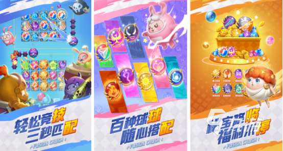可以邀请好友一起玩的游戏有哪些2025热门的多人联机游戏合集