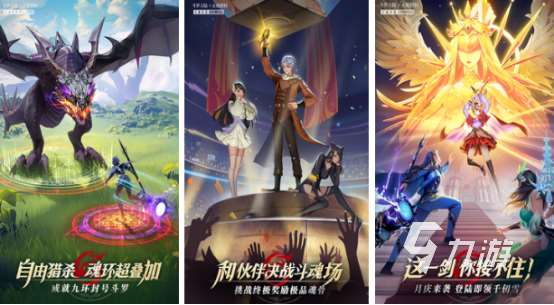 火影忍者回合制卡牌游戏有哪些2025有趣的火影回合制卡牌手游盘点
