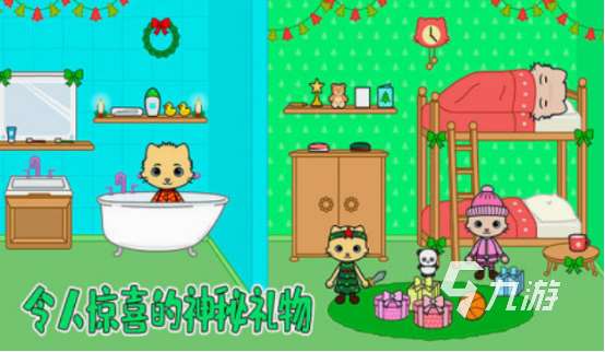 迷你小鎮(zhèn)游戲合集 2025耐玩的迷你小鎮(zhèn)游戲排行