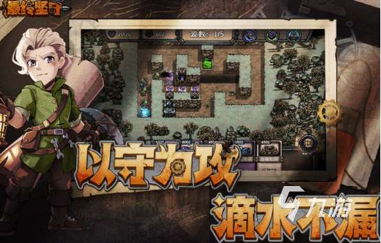 独立游戏十大神作2025流行的独立游戏排行榜