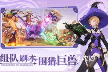 大型網絡游戲排行榜 2025必玩的網絡游戲有哪些