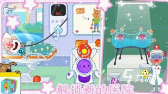 迷你小鎮(zhèn)游戲合集 2025耐玩的迷你小鎮(zhèn)游戲排行