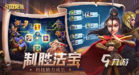 莉莉丝游戏公司有哪些游戏 免费的莉莉丝游戏下载推荐2025