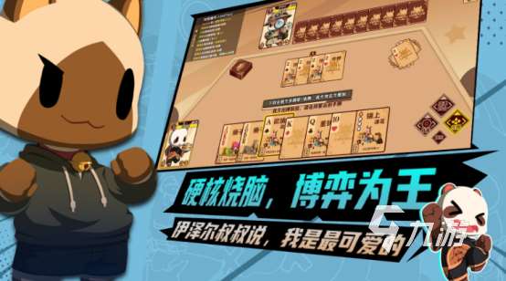 独立游戏十大神作2025流行的独立游戏排行榜