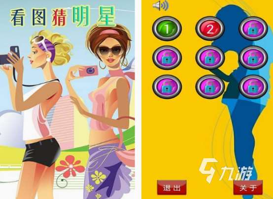 除了你畫我猜還有什么游戲益智 2025耐玩的類似你畫我猜游戲推薦