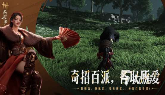热门3a新游戏有哪些2025受欢迎的3a手游下载分享