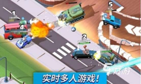 好玩的汽车射击游戏有哪些火爆的汽车手游推荐2025