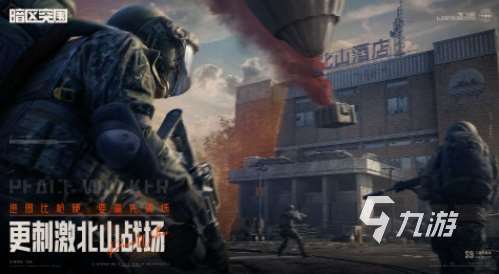十个最难玩的射击游戏排行榜 大型的射击游戏前十2025