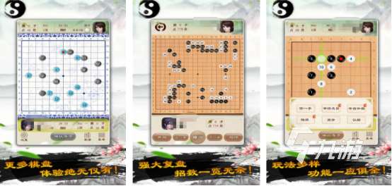 受欢迎的单机游戏军棋单机版有没有2025火爆的单机军棋手游推荐