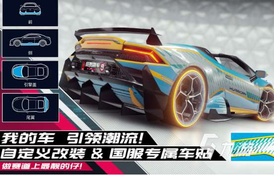 热门3a新游戏有哪些2025受欢迎的3a手游下载分享