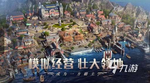 大型網絡游戲排行榜 2025必玩的網絡游戲有哪些