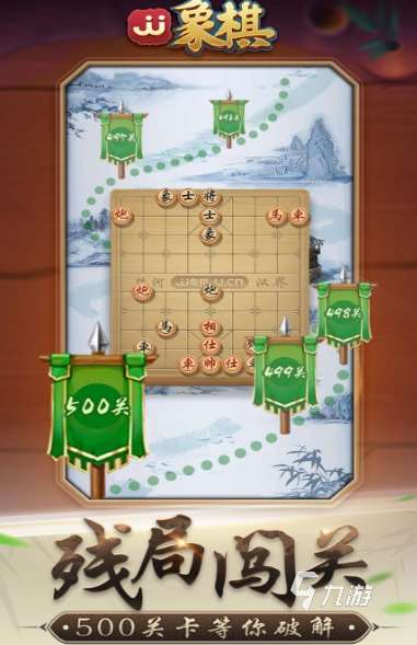 受欢迎的单机游戏军棋单机版有没有2025火爆的单机军棋手游推荐