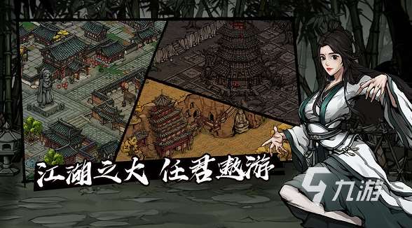 经典的十大即时战略单机游戏排行 2025耐玩的战略游戏大全
