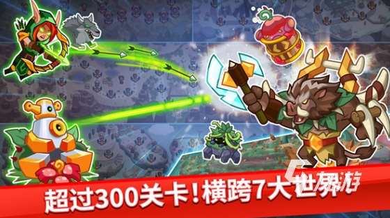 必玩的游戏大帝国游戏大全 2025好玩的大帝国游戏合集