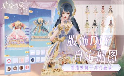 口碑比較好的手游網游排行 2025耐玩的口碑好的游戲推薦