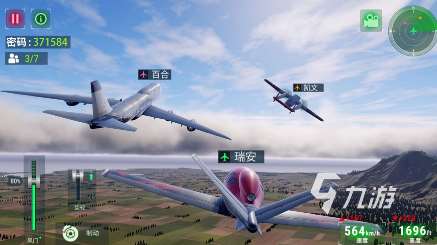 受歡迎的飛機游戲模擬器游戲大全 2025必玩的飛機模擬游戲推薦