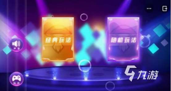 除了你畫我猜還有什么游戲益智 2025耐玩的類似你畫我猜游戲推薦