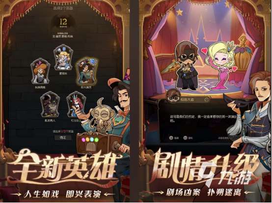 画面好的单机游戏推荐 必玩的单机游戏排行2025