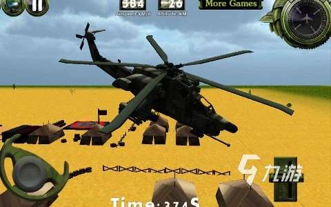 3d武裝直升機游戲下載介紹2025 必玩的3d武裝直升機游戲合集