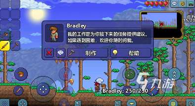 手机经典单机游戏盘点 2025高人气的单机游戏合集