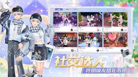 十大最难音游大全 2025高人气音游有哪些