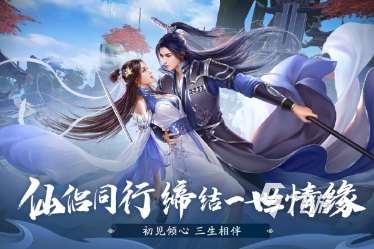 2025游戏排行榜前十名 受欢迎的游戏top10