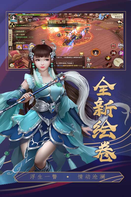 2025躺平發(fā)育正版游戲有哪些 好玩的躺平發(fā)育游戲匯總