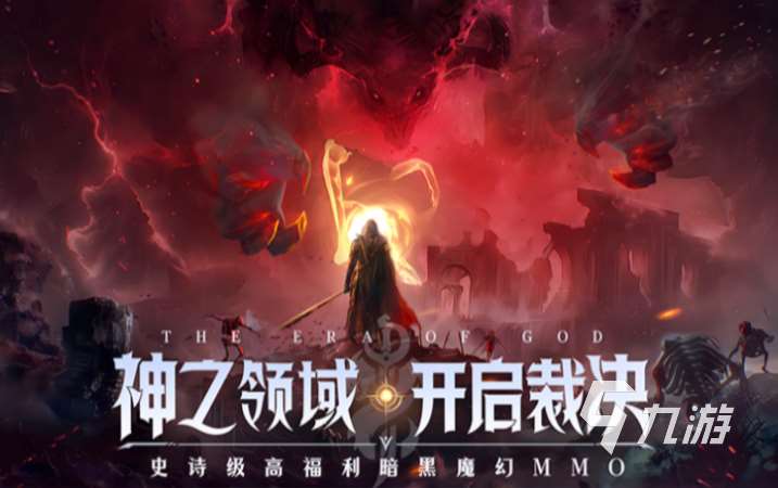 劇情很虐的游戲有哪些 2025必玩的劇情很虐的游戲盤點