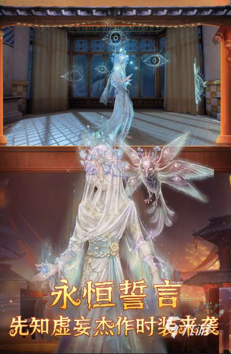 2024很火的游戏大全 热门的手游汇总