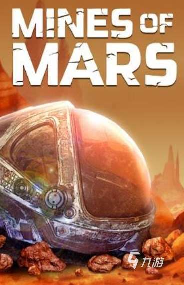 免费的火星生存类单机游戏有哪些单机火星生存手游下载2025