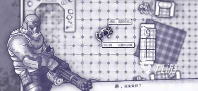 有趣的射擊游戲單機全集 2025好玩的射擊游戲單機下載合集
